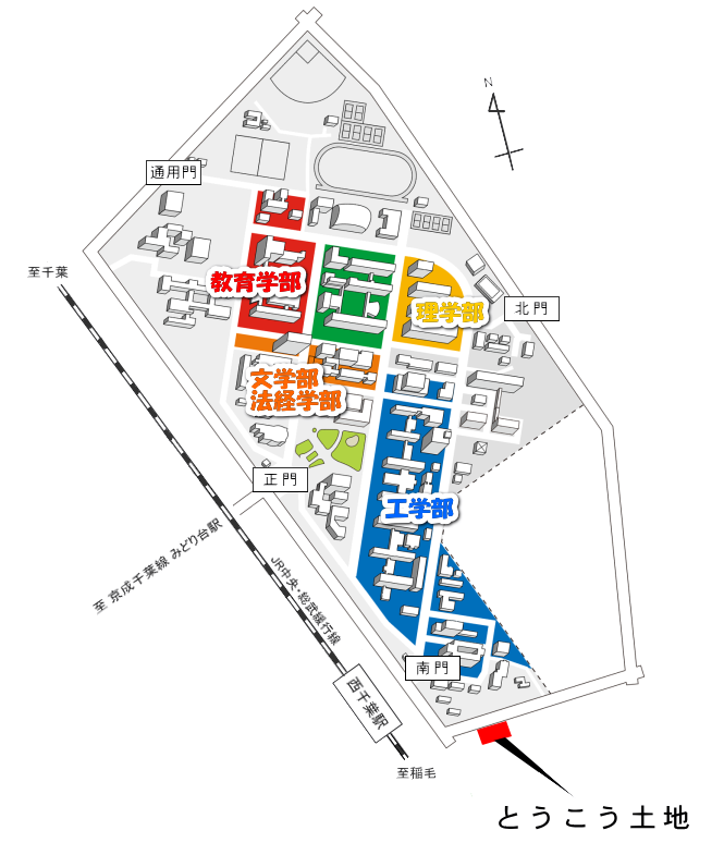 千葉大学マップ